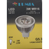 Лампочка 12 V цоколь G5.3