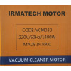 Мотор пилососа SAMSUNG 1400W TECH VCM 030 H-113мм D-135мм з виступом