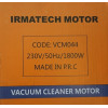 Мотор пилососа SAMSUNG 1800W TECH VCM 044UN H-120 мм D-135 мм з виступом